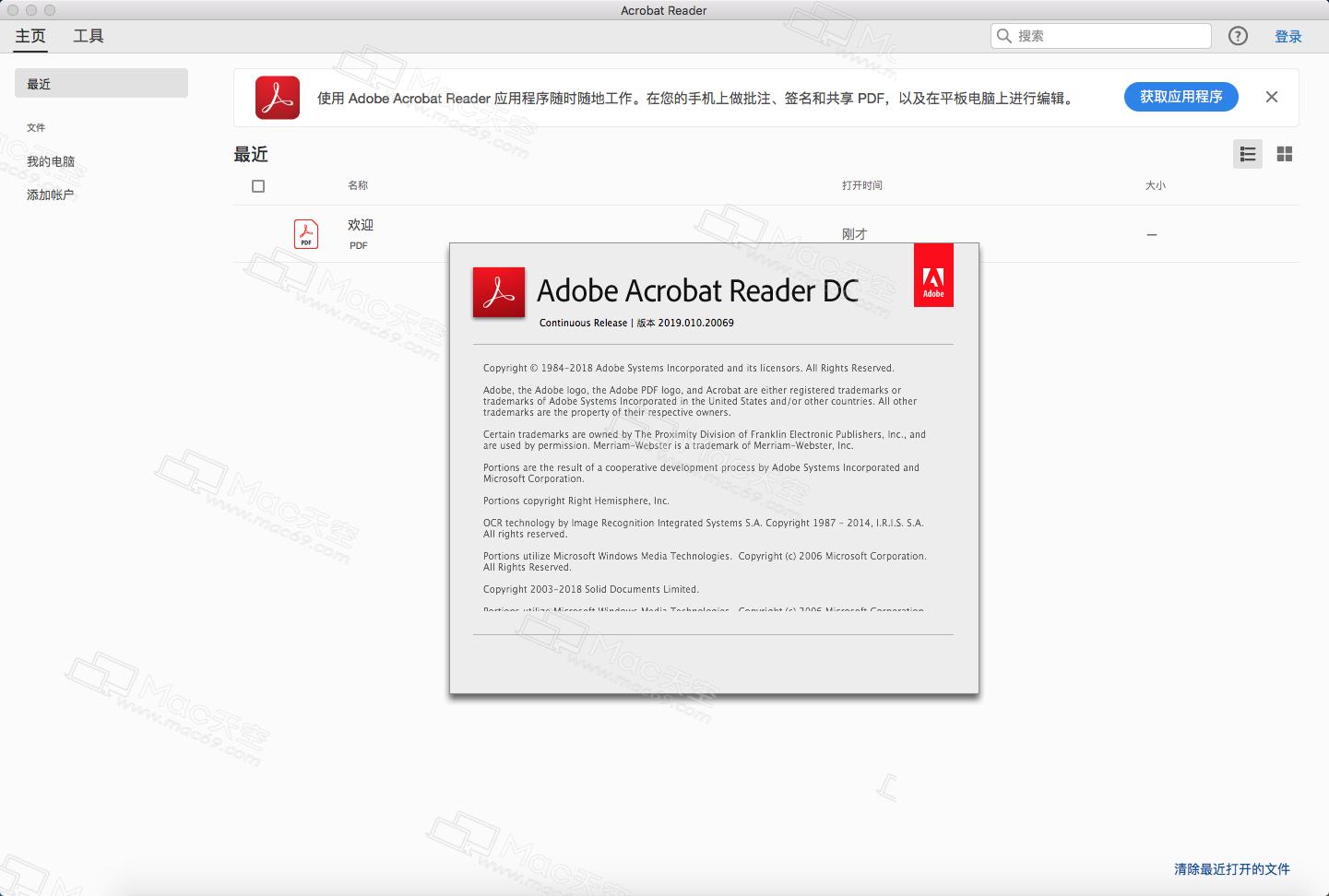 Acrobat Reader Xi Mac Download